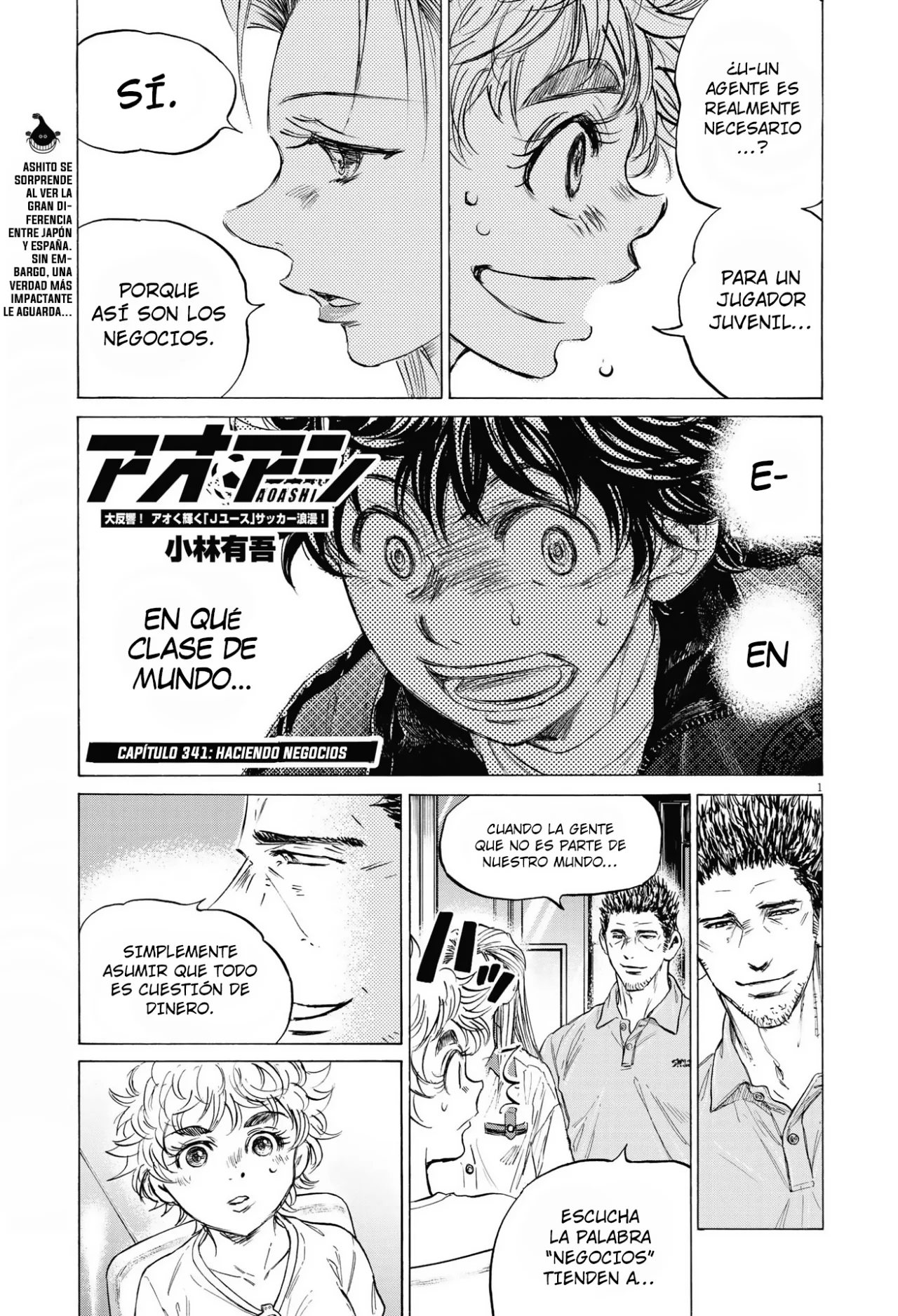 Read Ao Ashi ES Manga Online