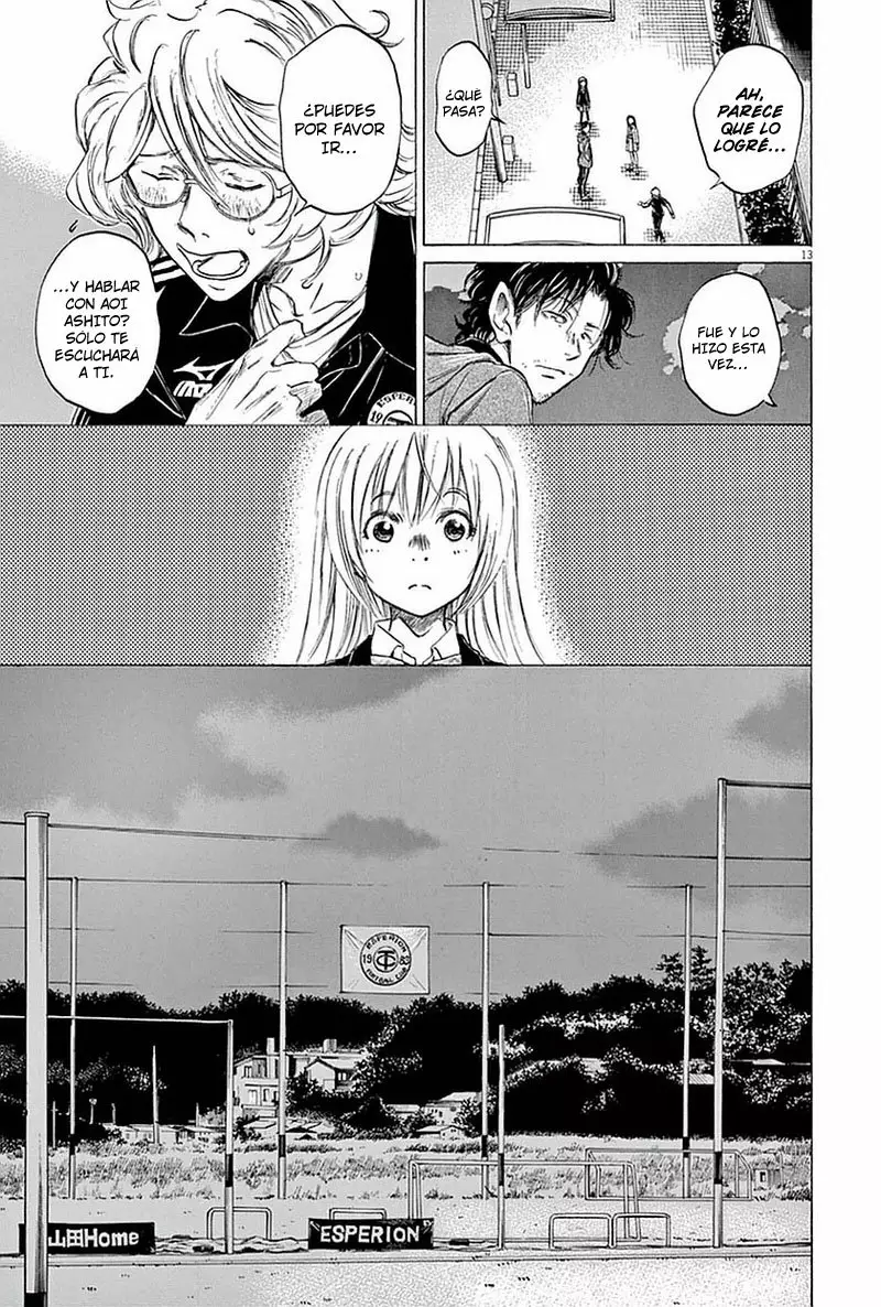 Read Ao Ashi ES Manga Online