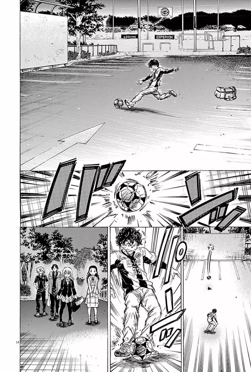 Read Ao Ashi ES Manga Online