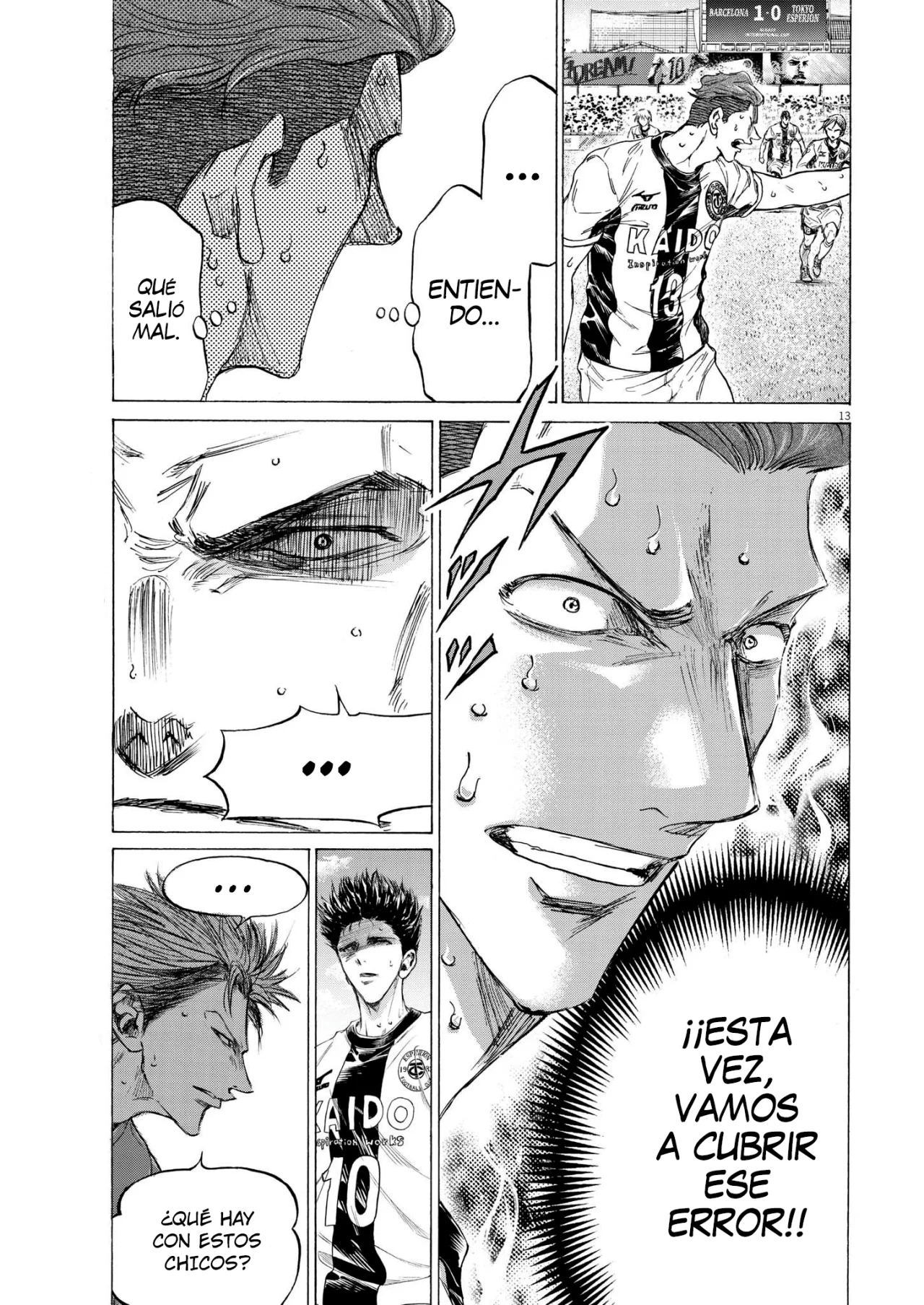 Read Ao Ashi ES Manga Online