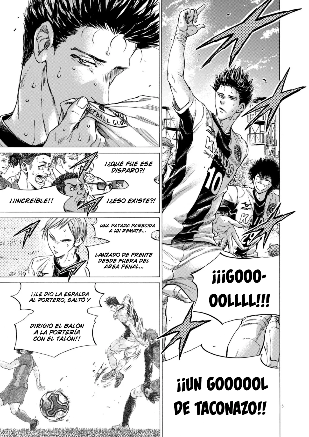 Read Ao Ashi ES Manga Online