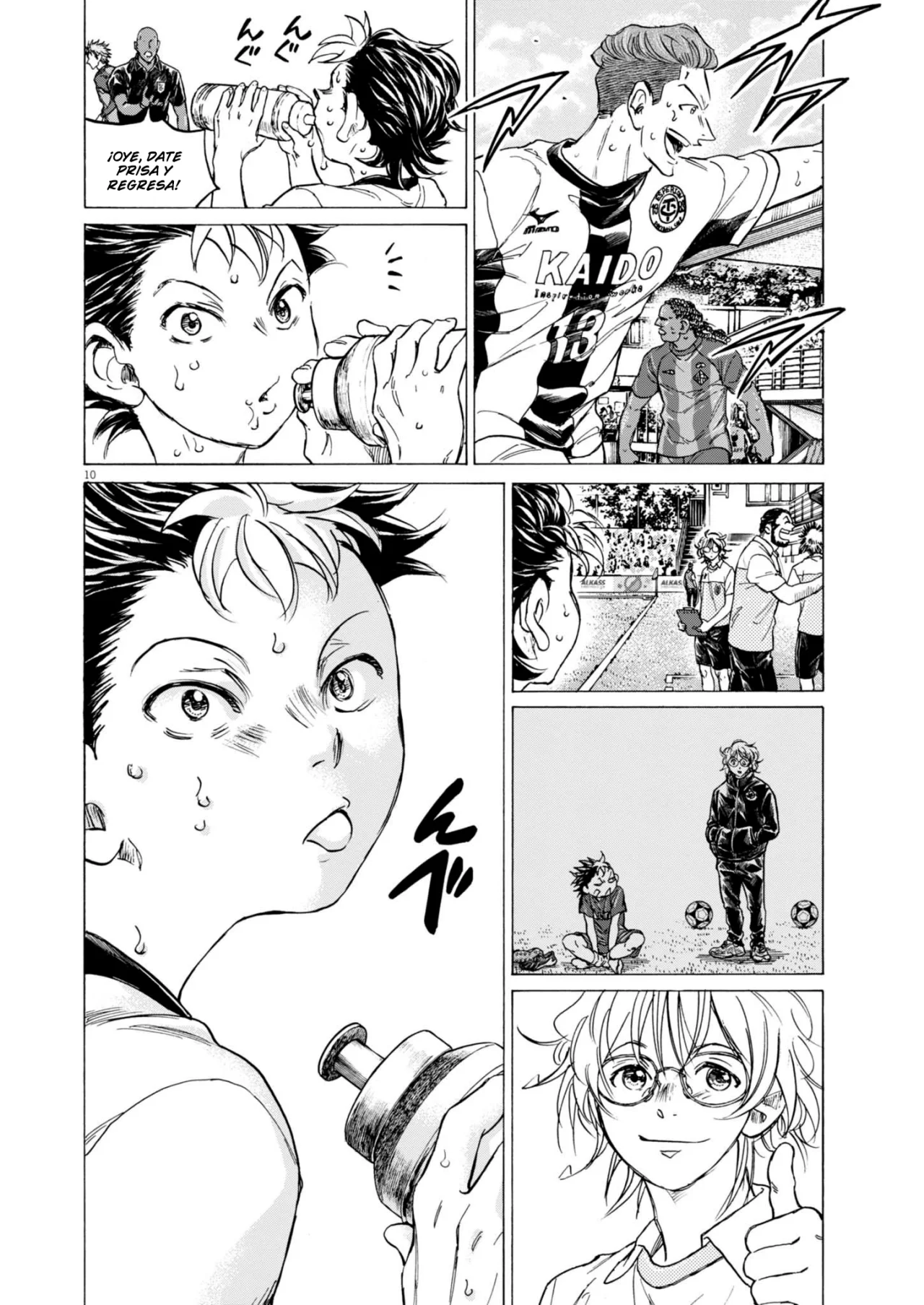 Read Ao Ashi ES Manga Online