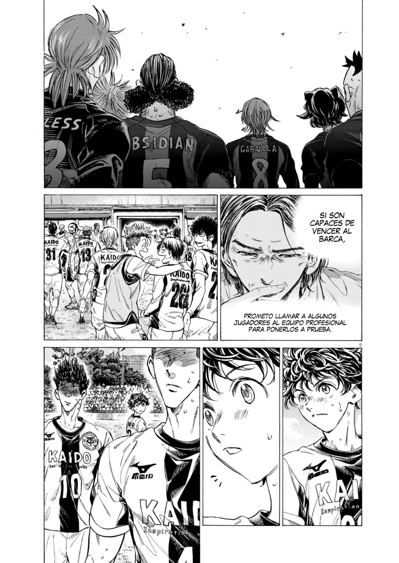 Read Ao Ashi ES Manga Online