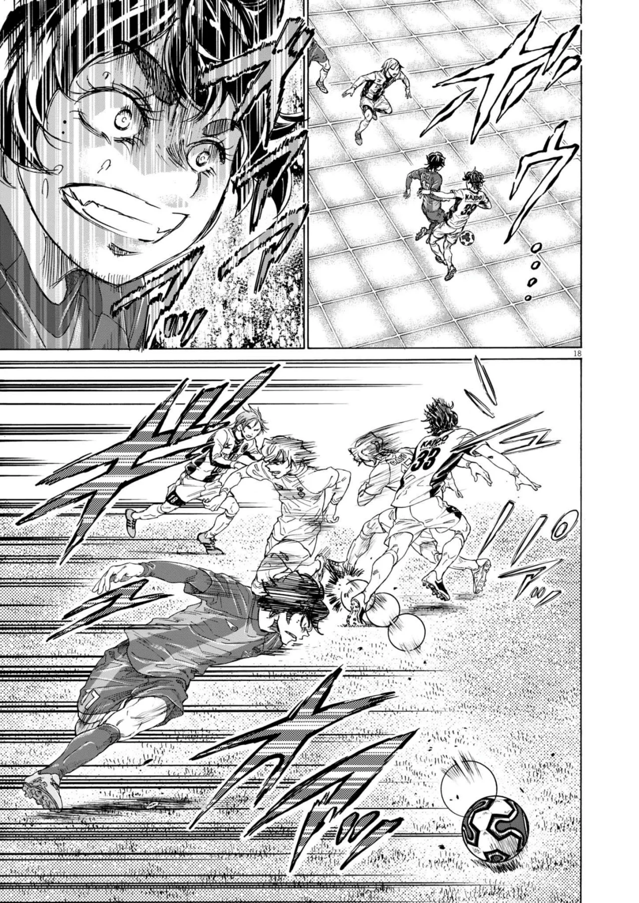 Read Ao Ashi ES Manga Online