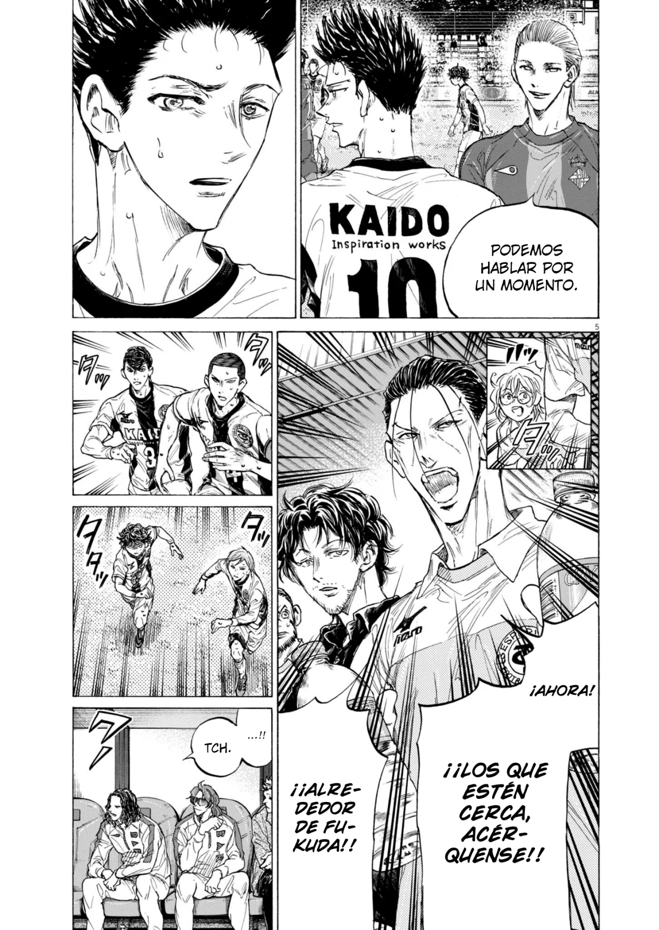 Read Ao Ashi ES Manga Online