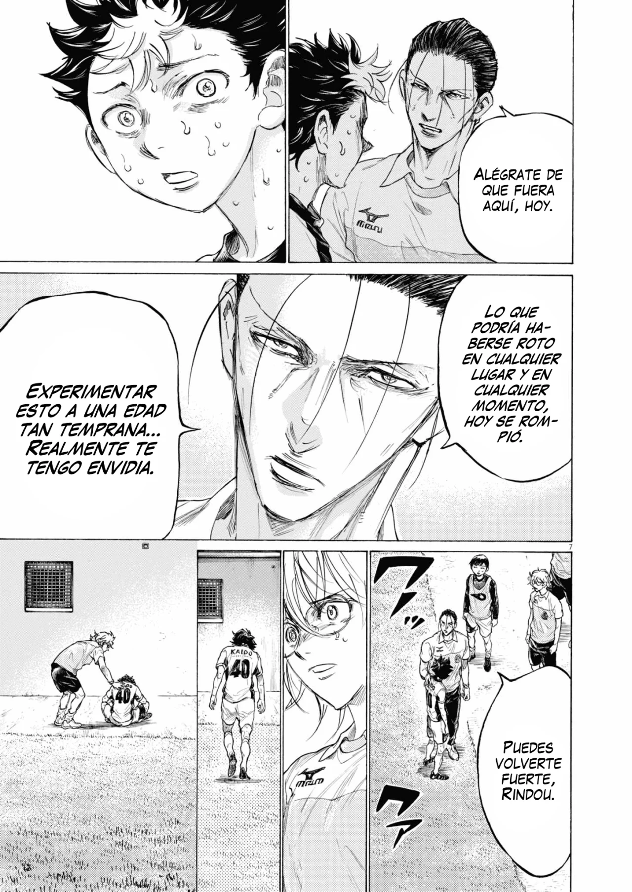 Read Ao Ashi ES Manga Online