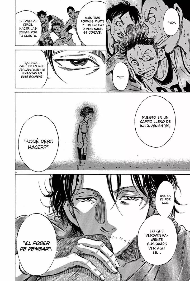 Read Ao Ashi ES Manga Online