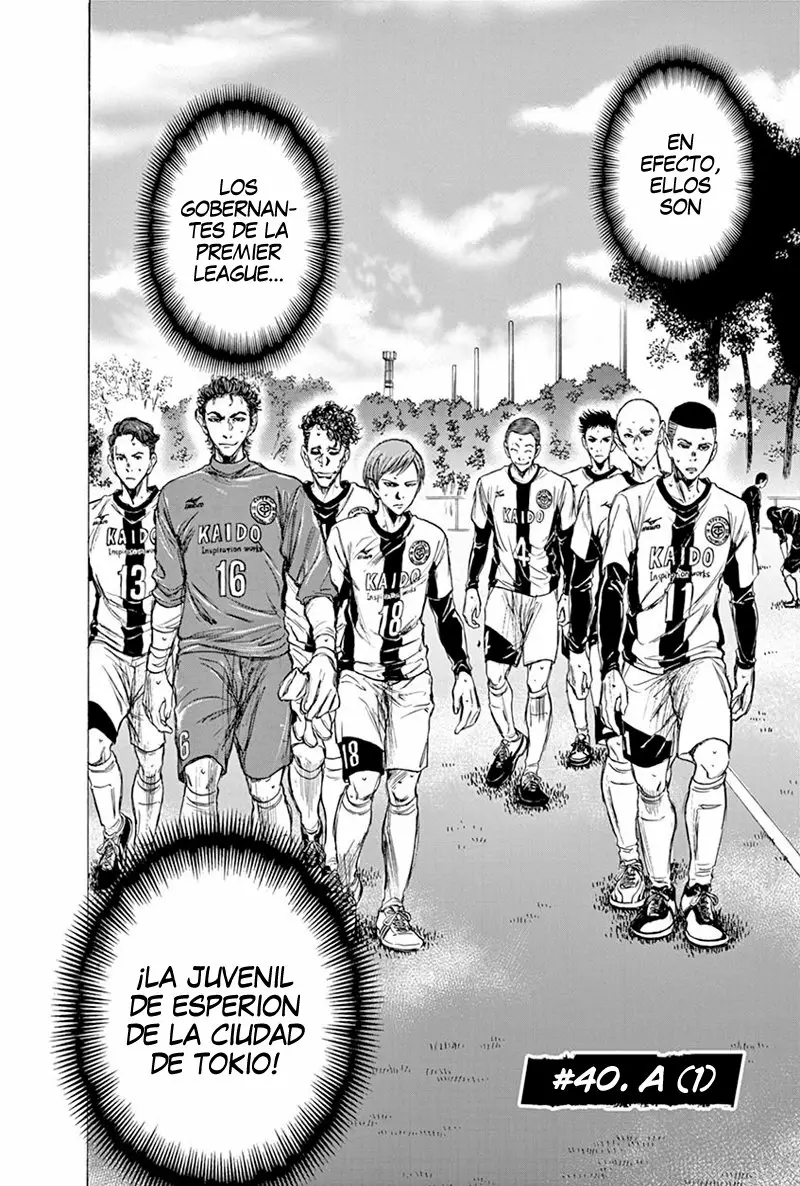 Read Ao Ashi ES Manga Online