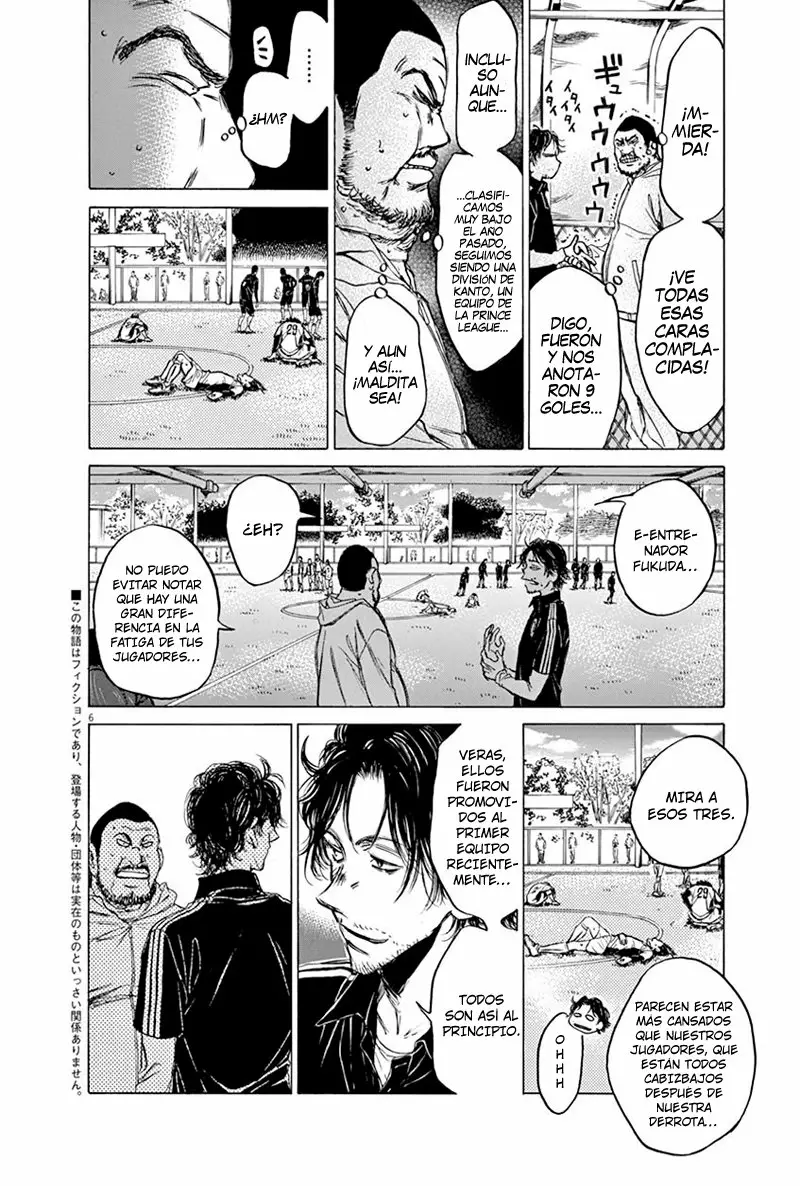 Read Ao Ashi ES Manga Online