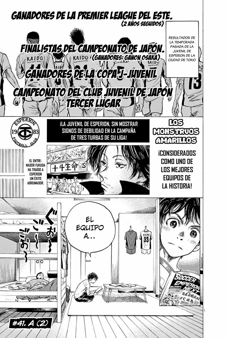 Read Ao Ashi ES Manga Online