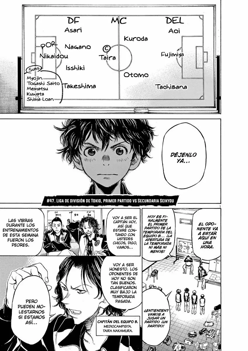 Read Ao Ashi ES Manga Online