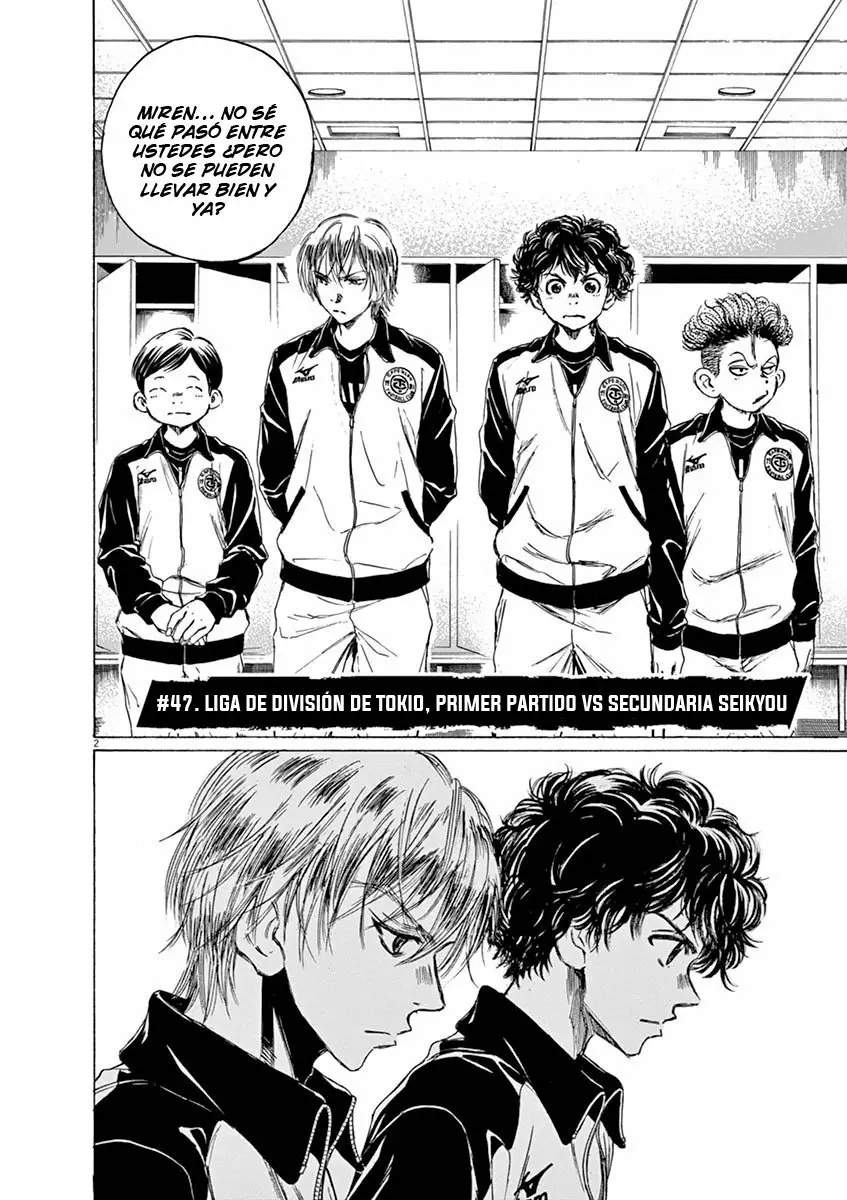 Read Ao Ashi ES Manga Online