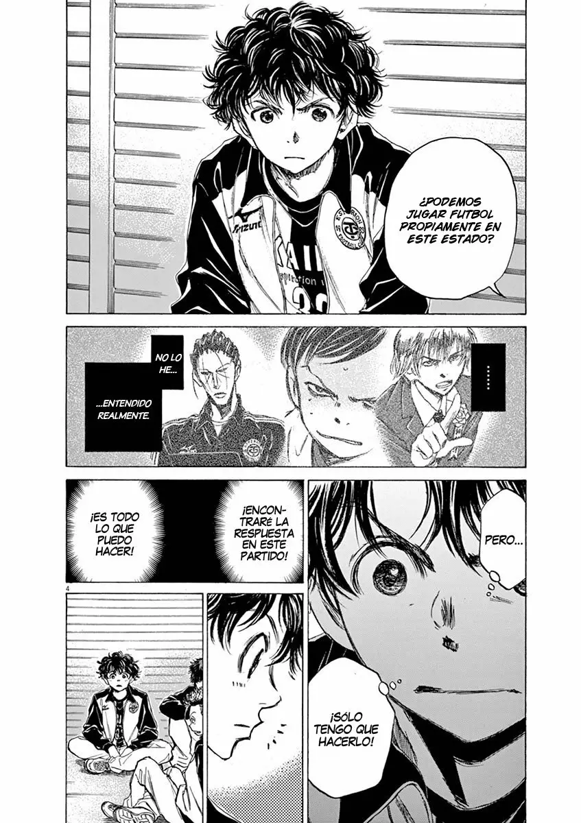 Read Ao Ashi ES Manga Online