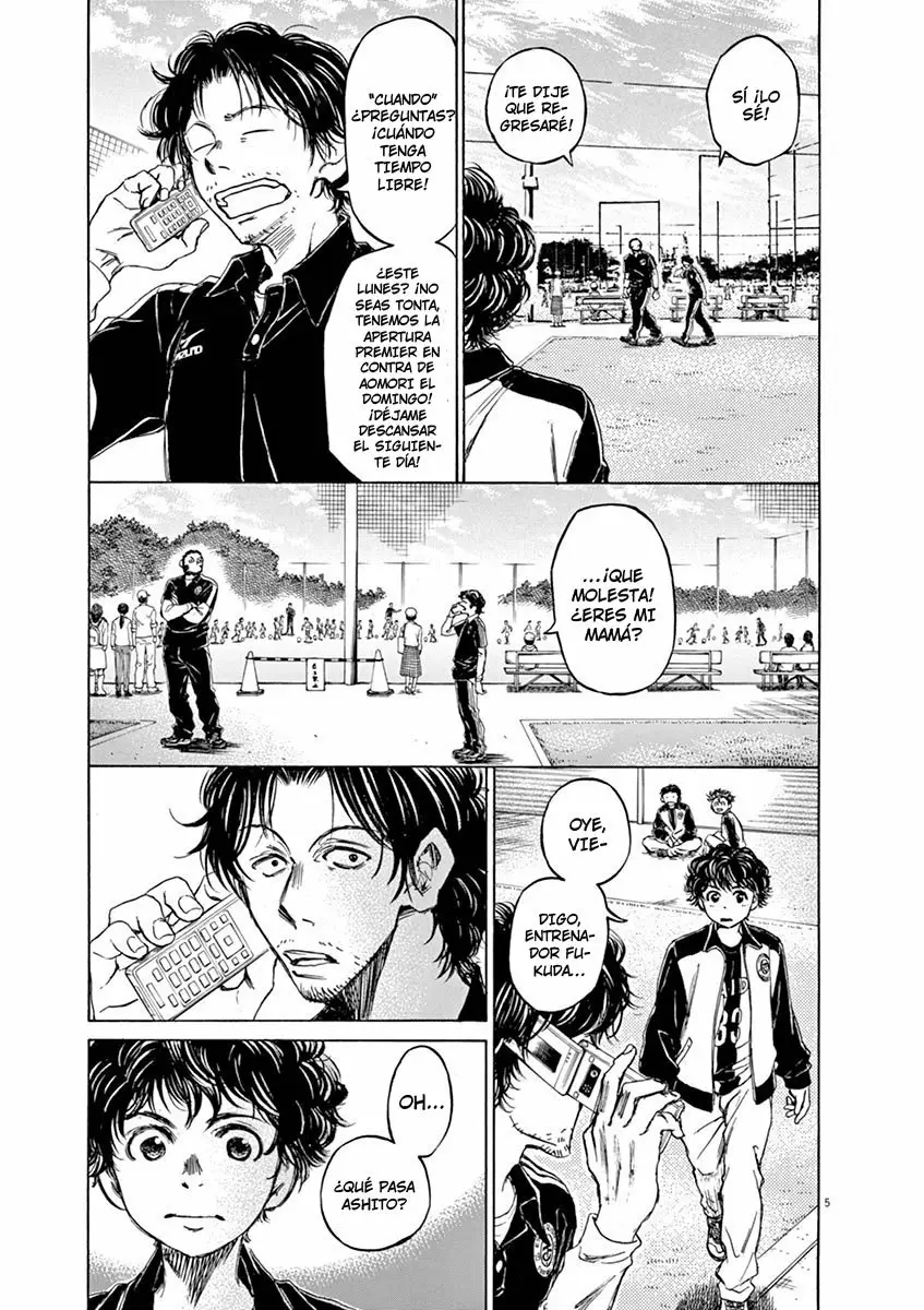 Read Ao Ashi ES Manga Online