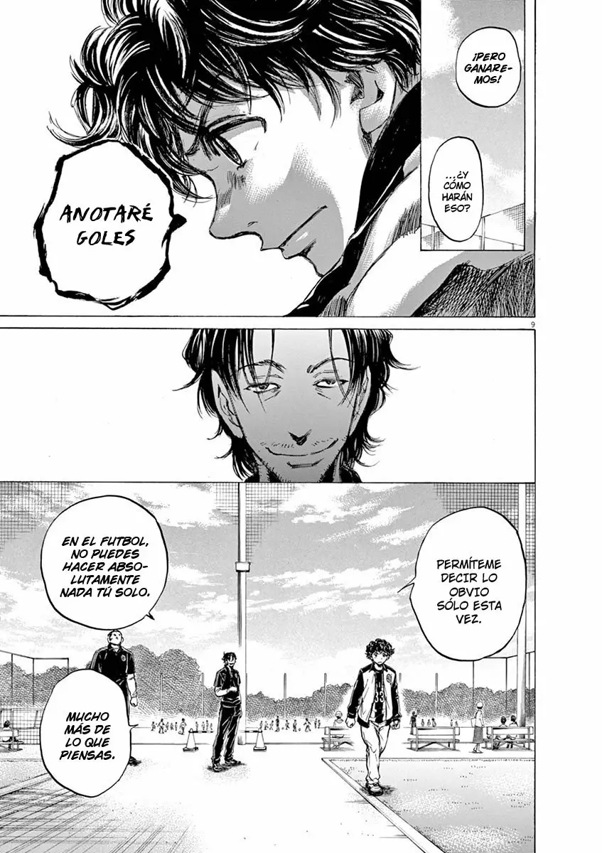 Read Ao Ashi ES Manga Online