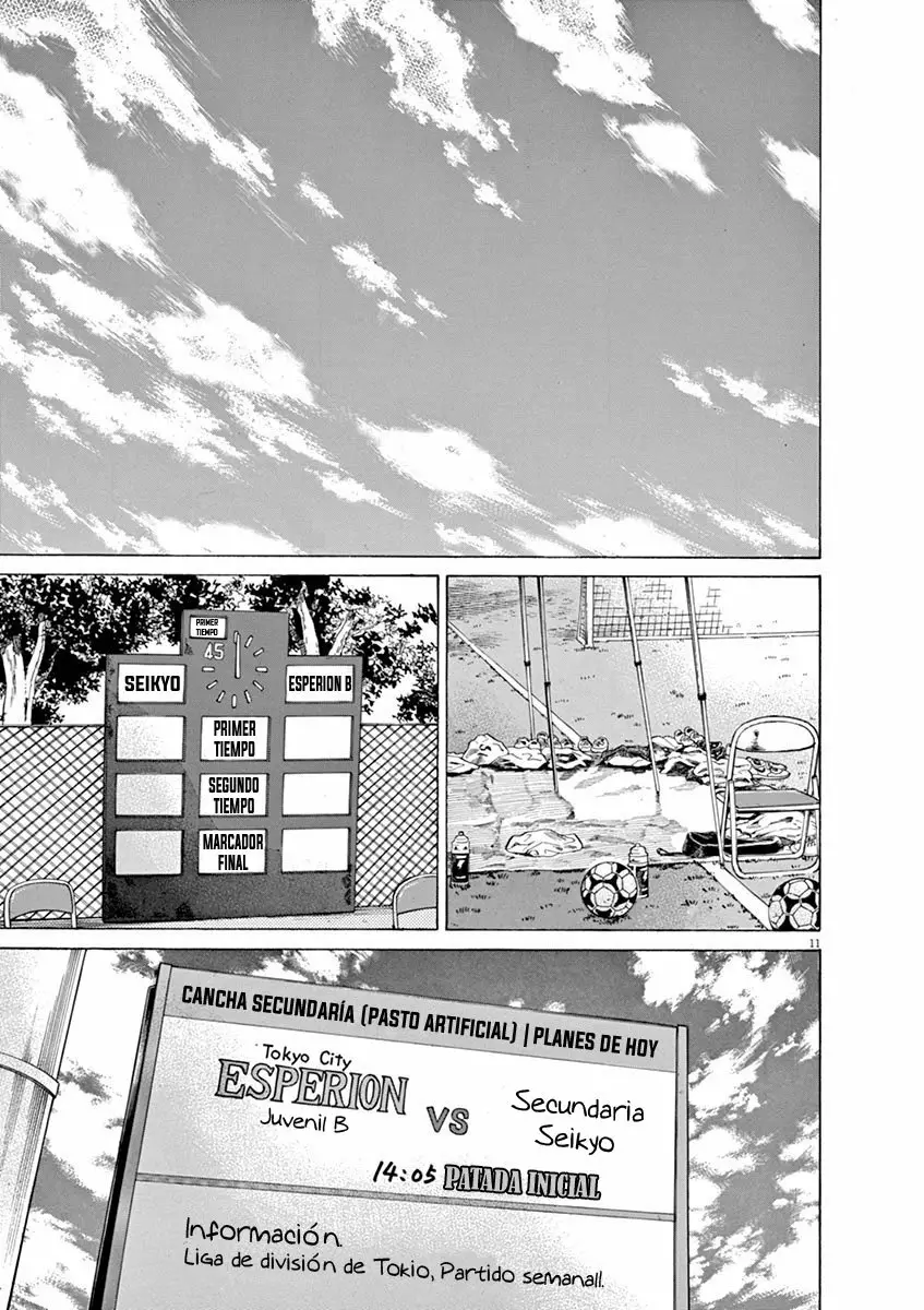 Read Ao Ashi ES Manga Online