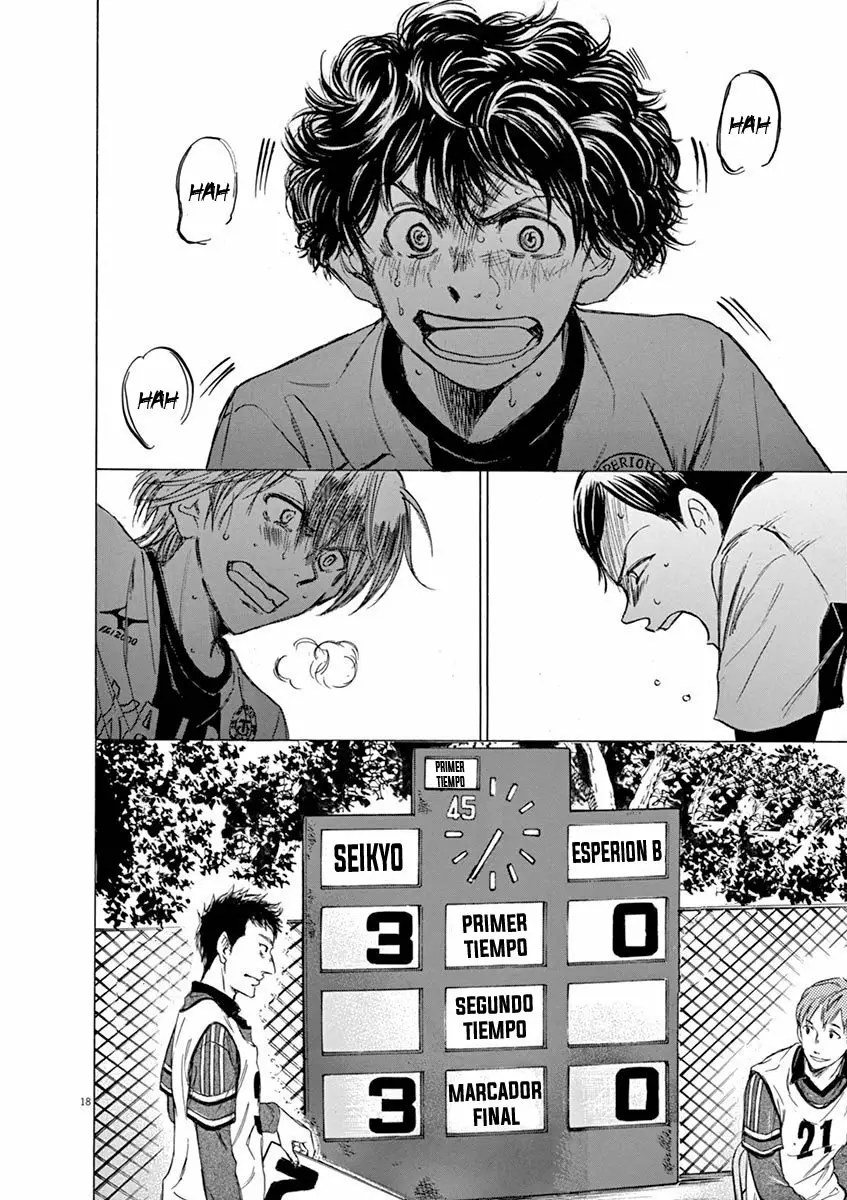 Read Ao Ashi ES Manga Online