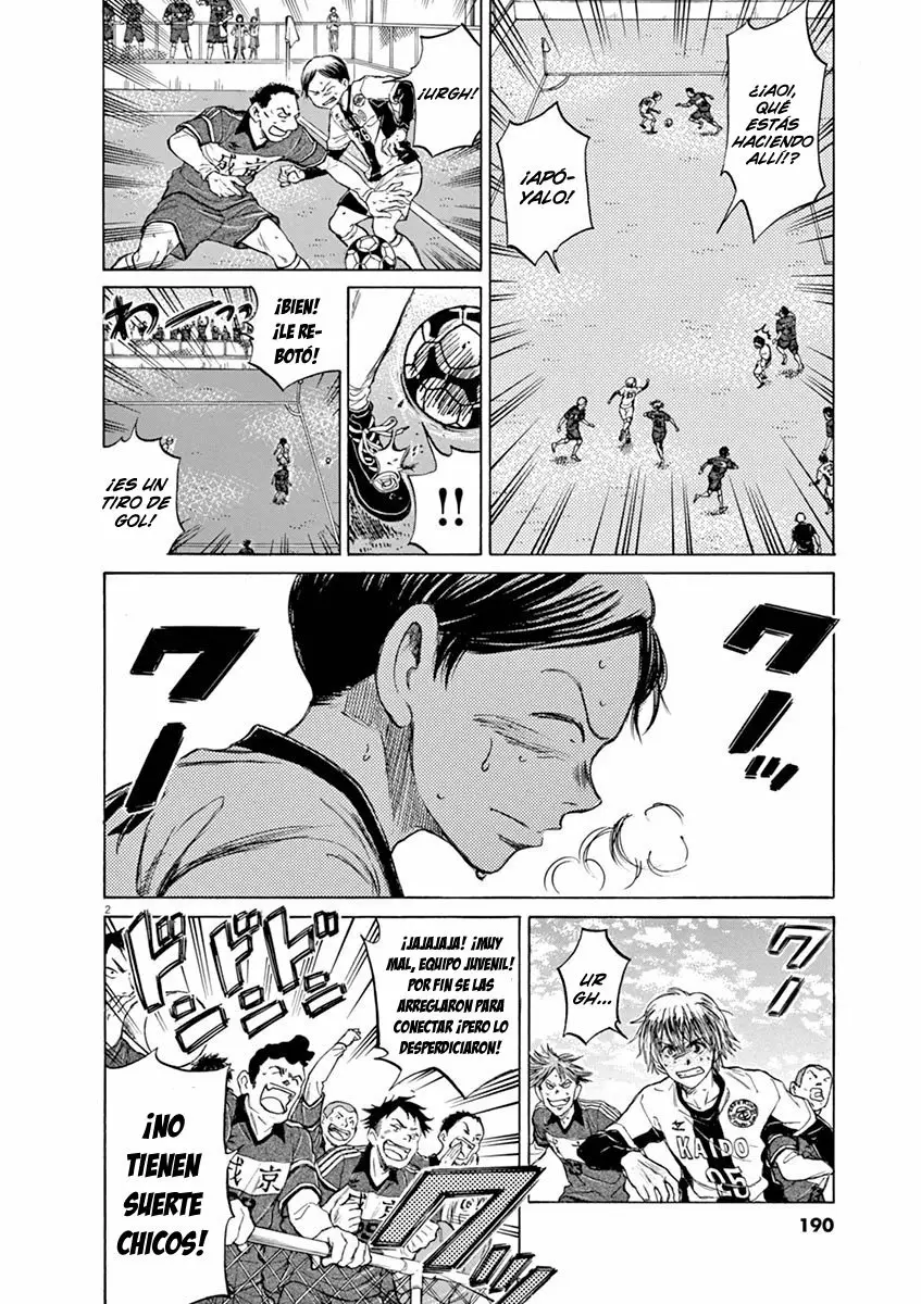 Read Ao Ashi ES Manga Online