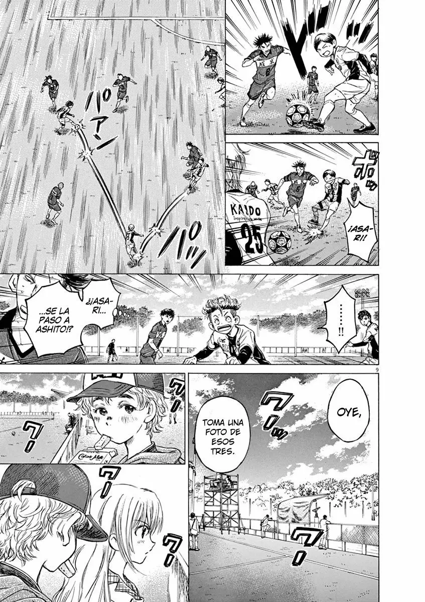 Read Ao Ashi ES Manga Online