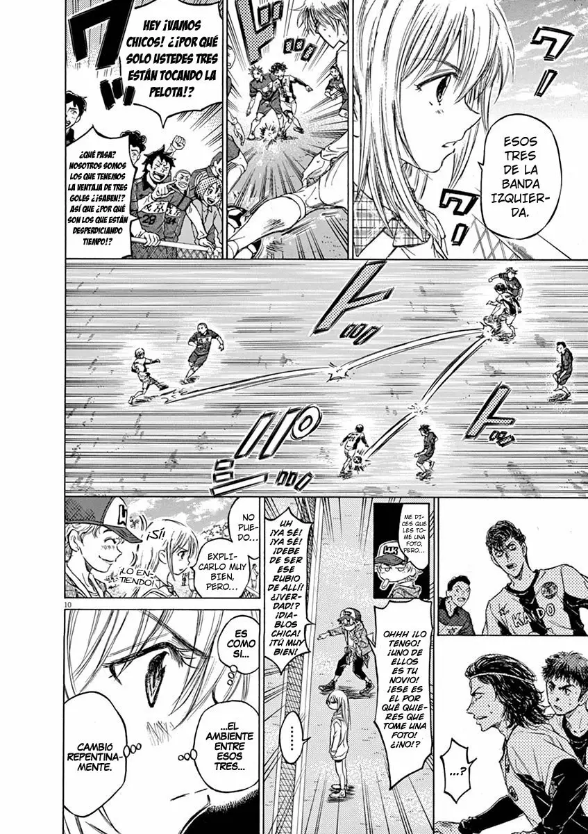 Read Ao Ashi ES Manga Online