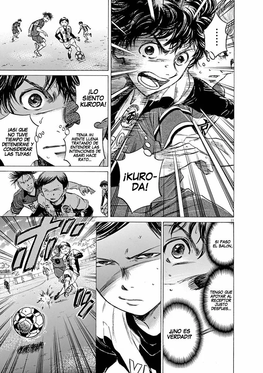 Read Ao Ashi ES Manga Online