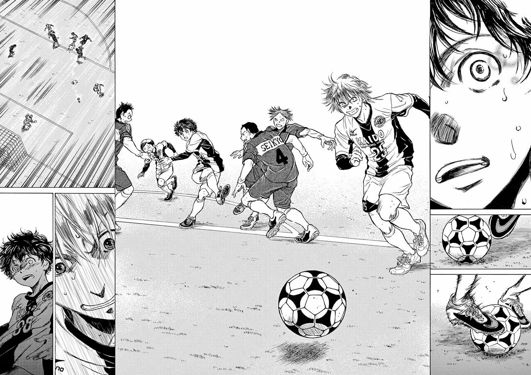 Read Ao Ashi ES Manga Online