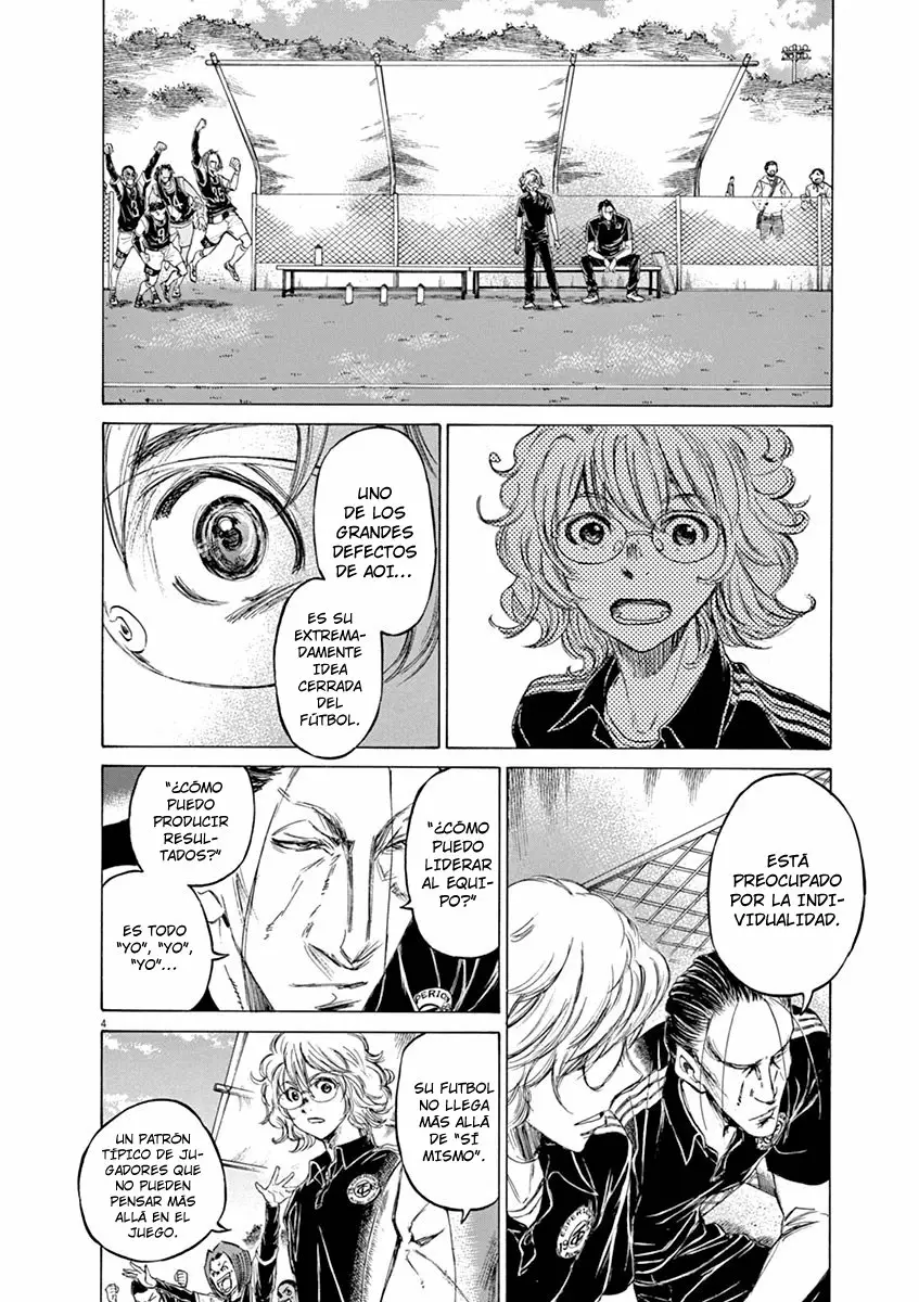 Read Ao Ashi ES Manga Online
