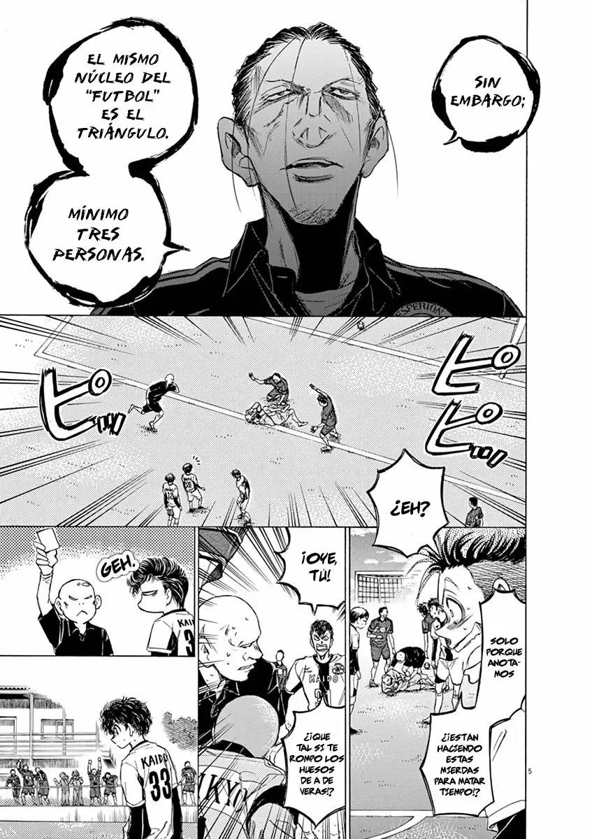 Read Ao Ashi ES Manga Online