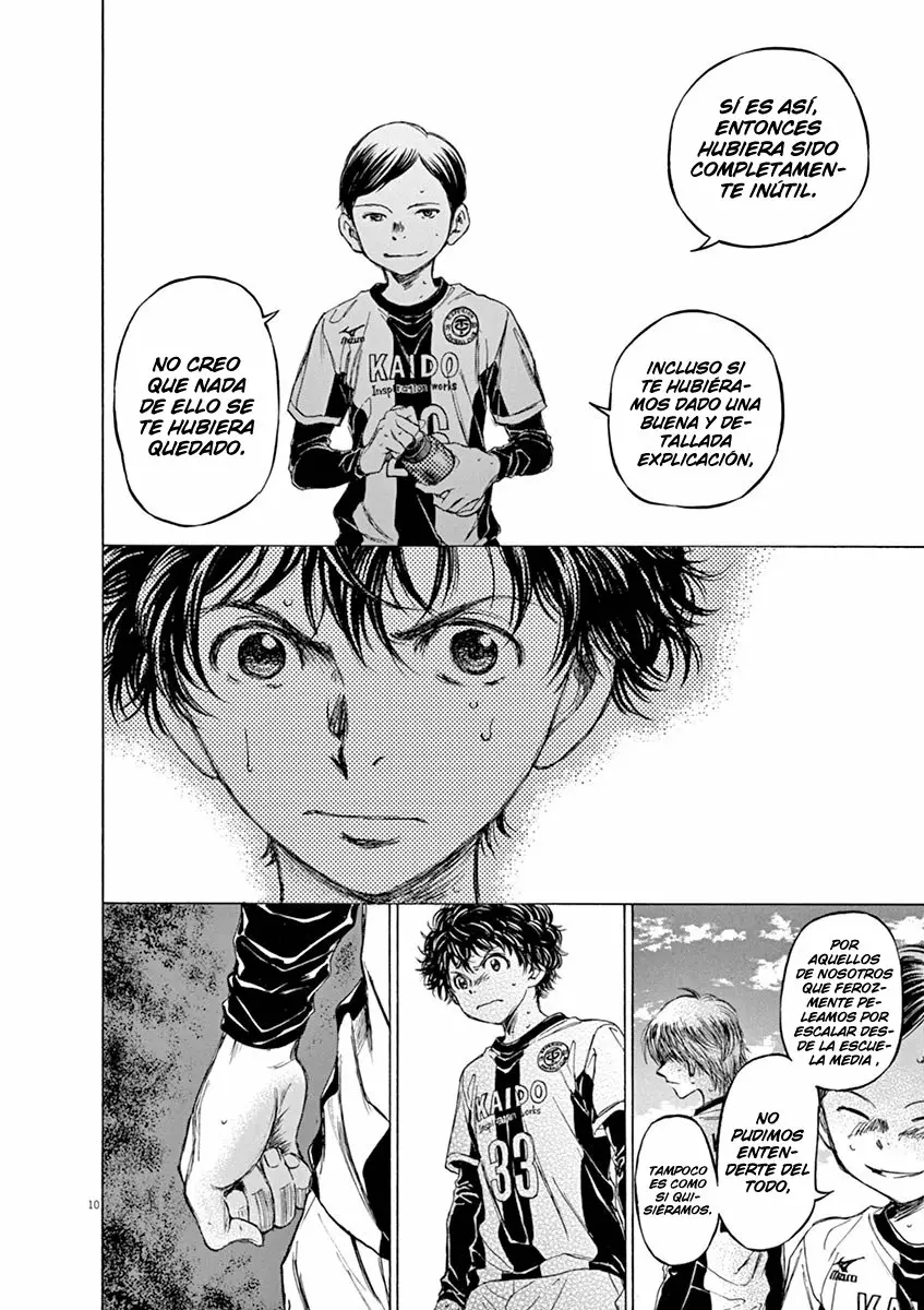 Read Ao Ashi ES Manga Online