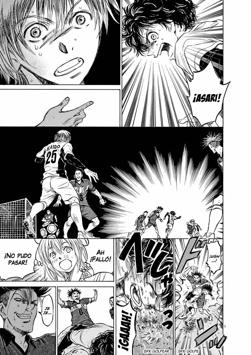 Read Ao Ashi ES Manga Online