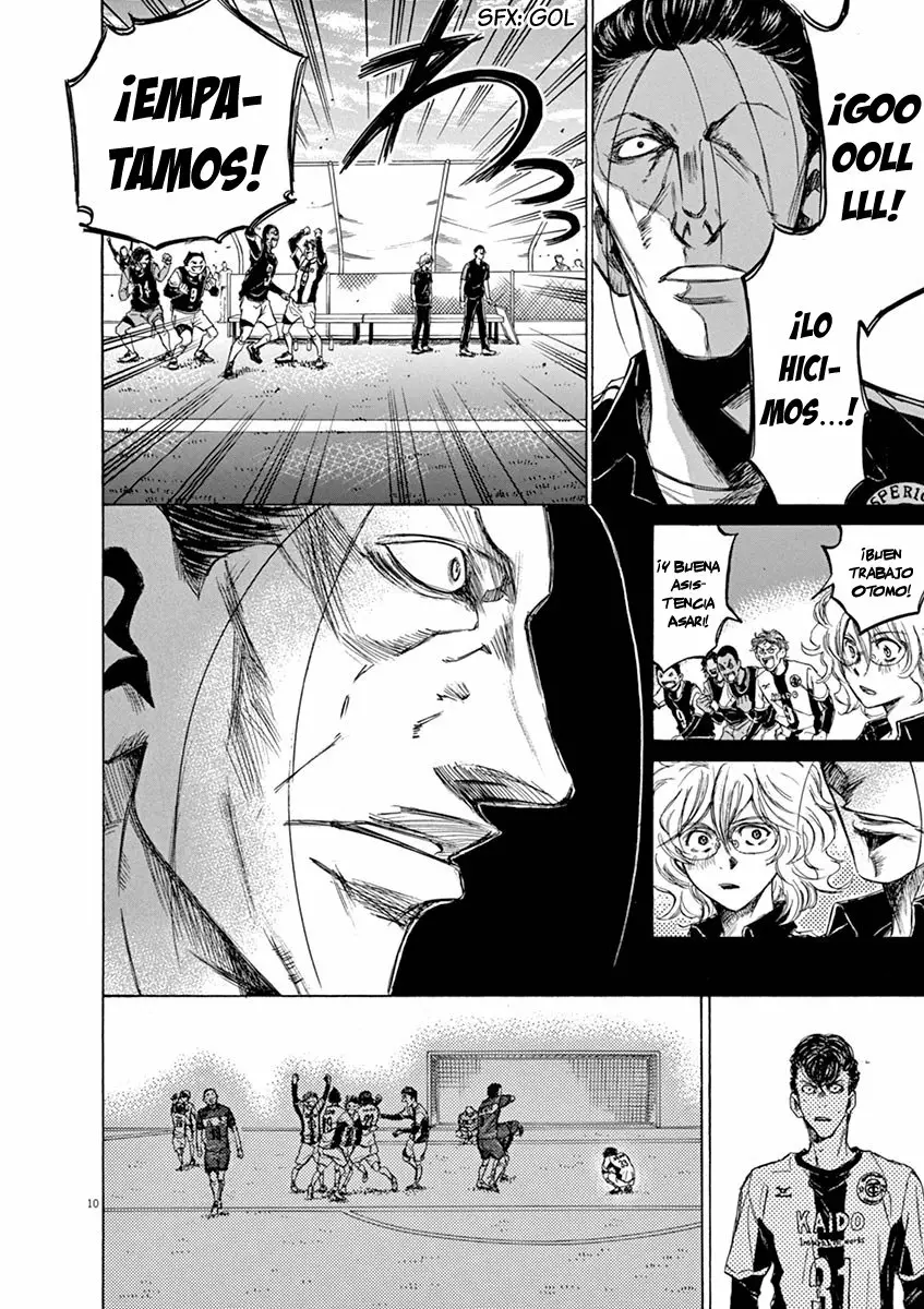 Read Ao Ashi ES Manga Online