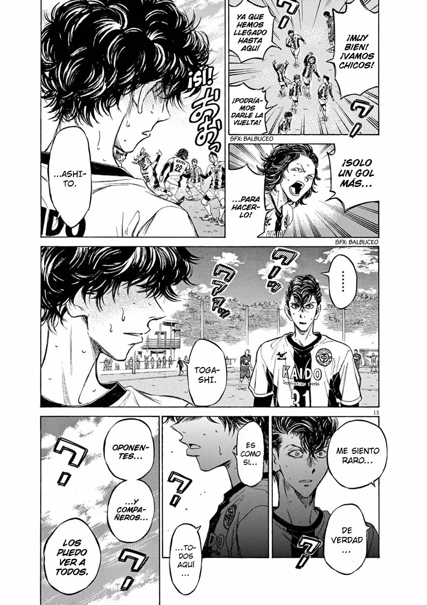 Read Ao Ashi ES Manga Online