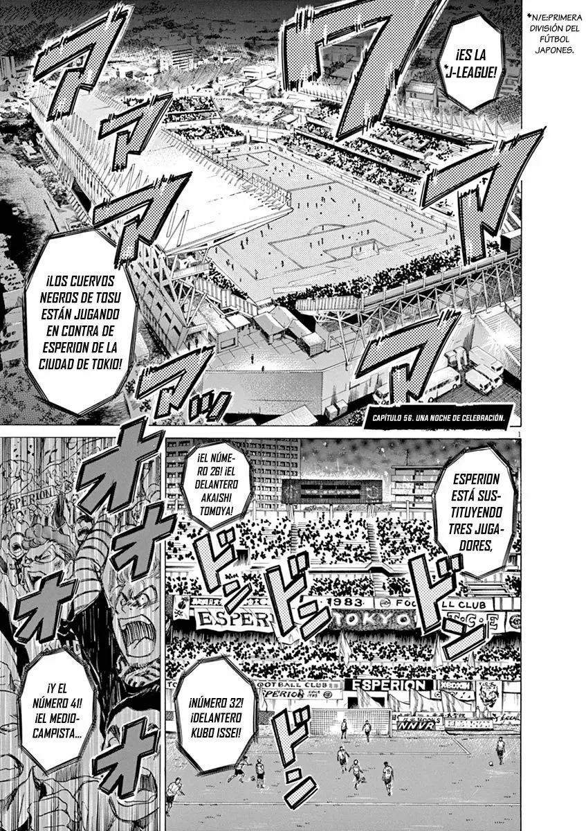Read Ao Ashi ES Manga Online