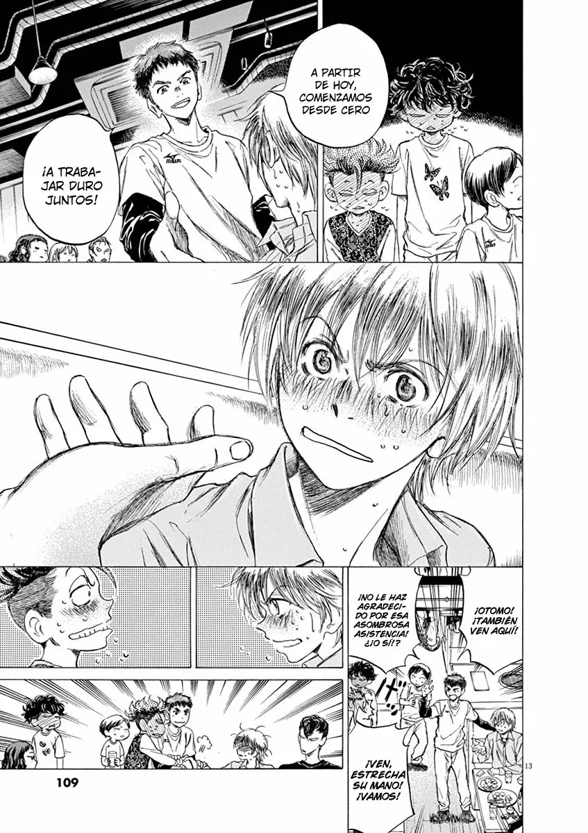 Read Ao Ashi ES Manga Online