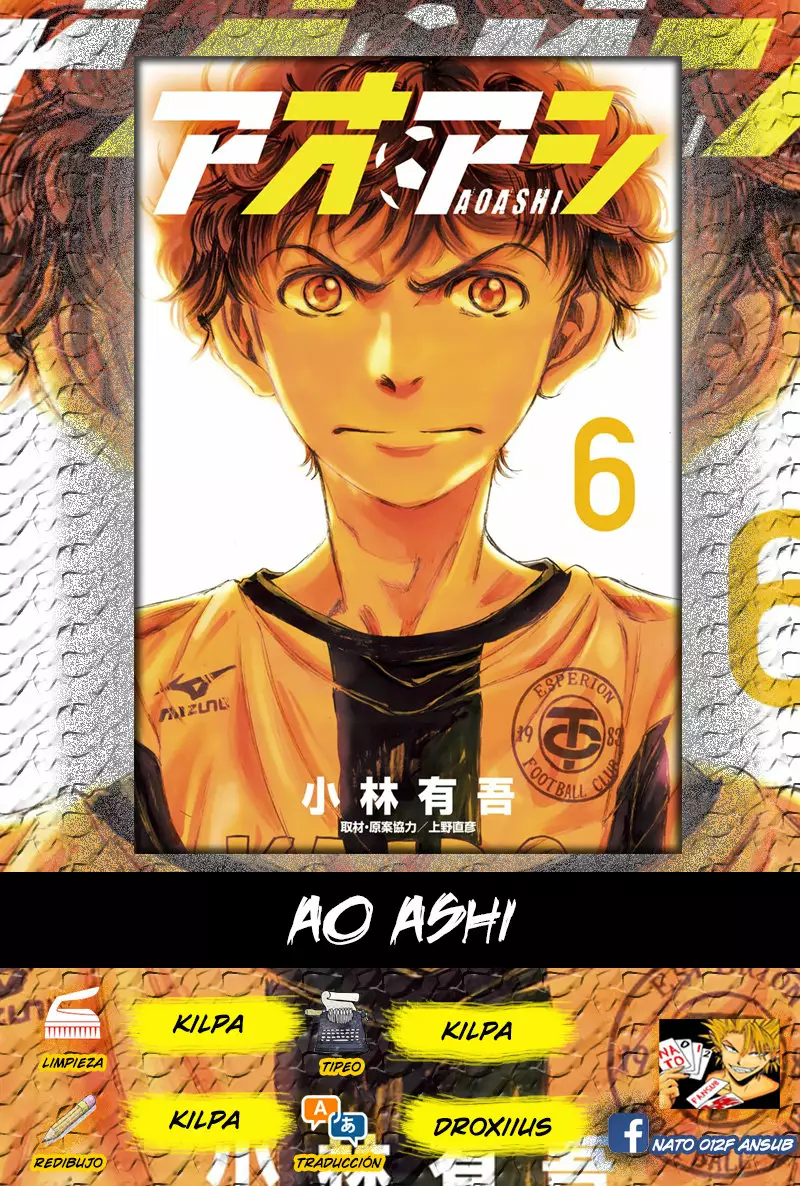 Read Ao Ashi ES Manga Online