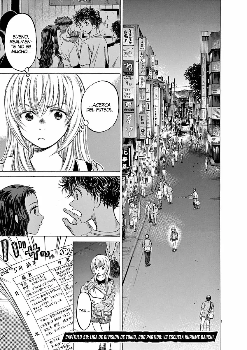 Read Ao Ashi ES Manga Online