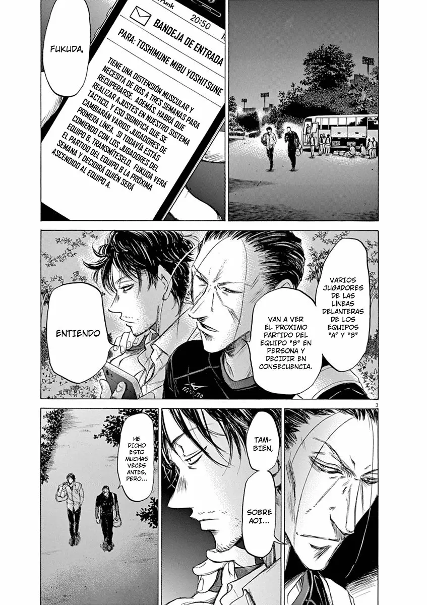 Read Ao Ashi ES Manga Online