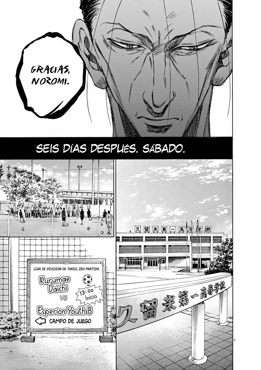 Read Ao Ashi ES Manga Online