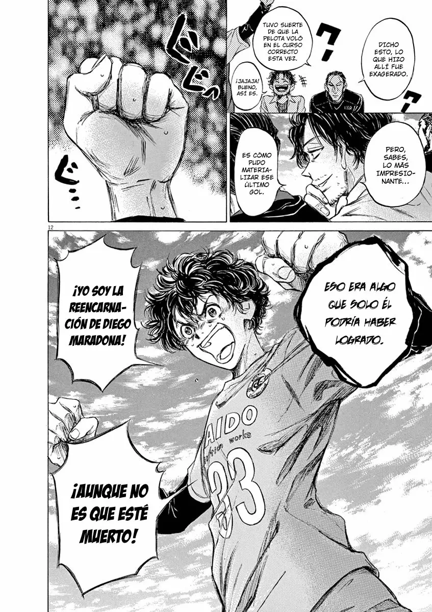 Read Ao Ashi ES Manga Online