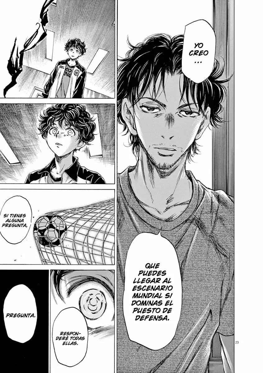 Read Ao Ashi ES Manga Online