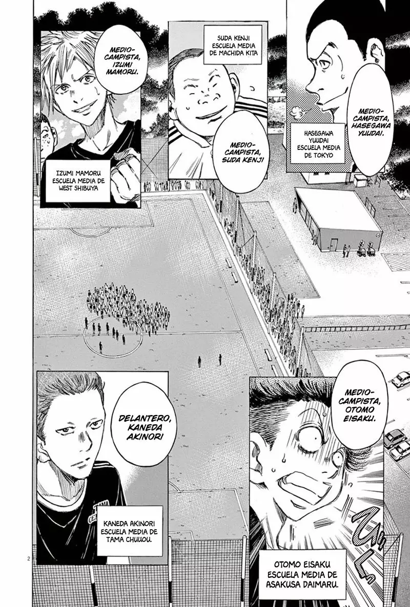 Read Ao Ashi ES Manga Online