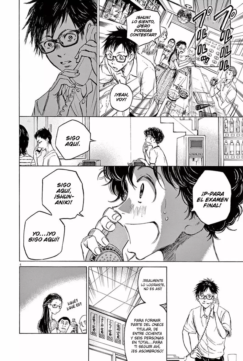 Read Ao Ashi ES Manga Online