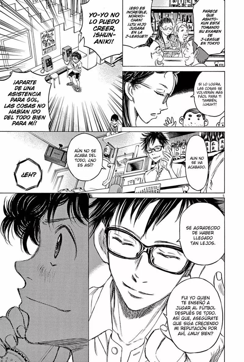 Read Ao Ashi ES Manga Online