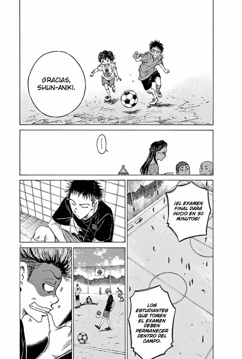 Read Ao Ashi ES Manga Online