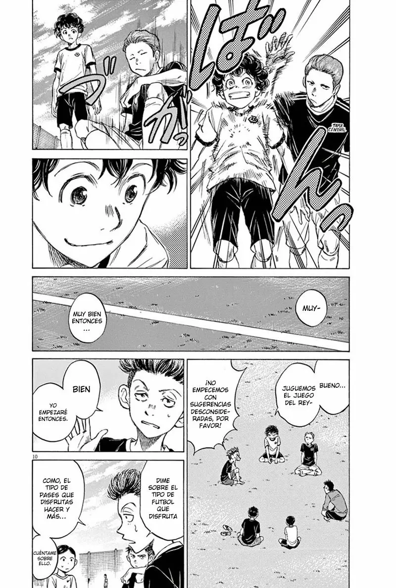 Read Ao Ashi ES Manga Online