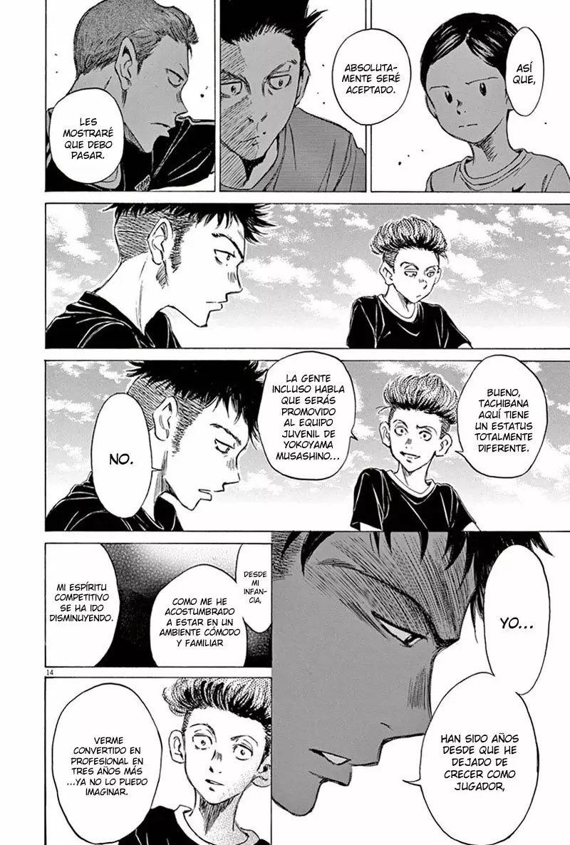 Read Ao Ashi ES Manga Online