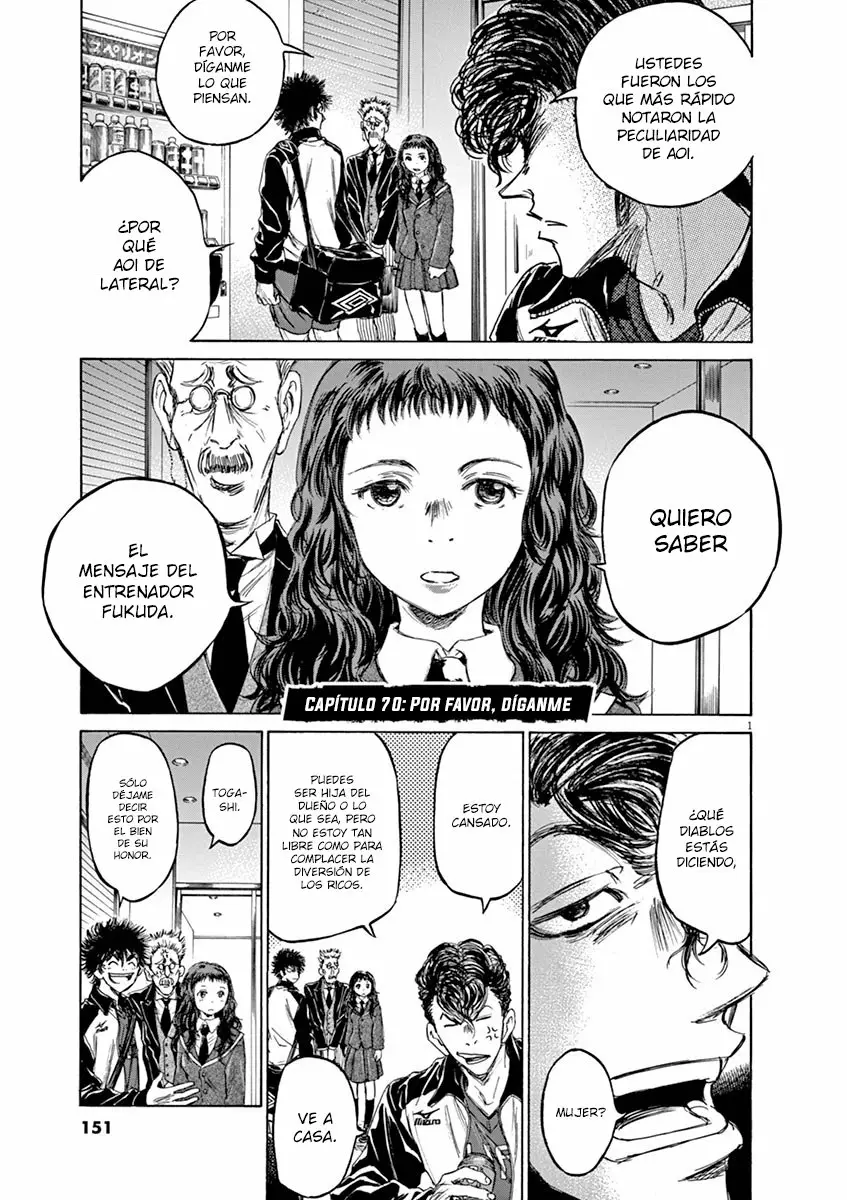 Read Ao Ashi ES Manga Online