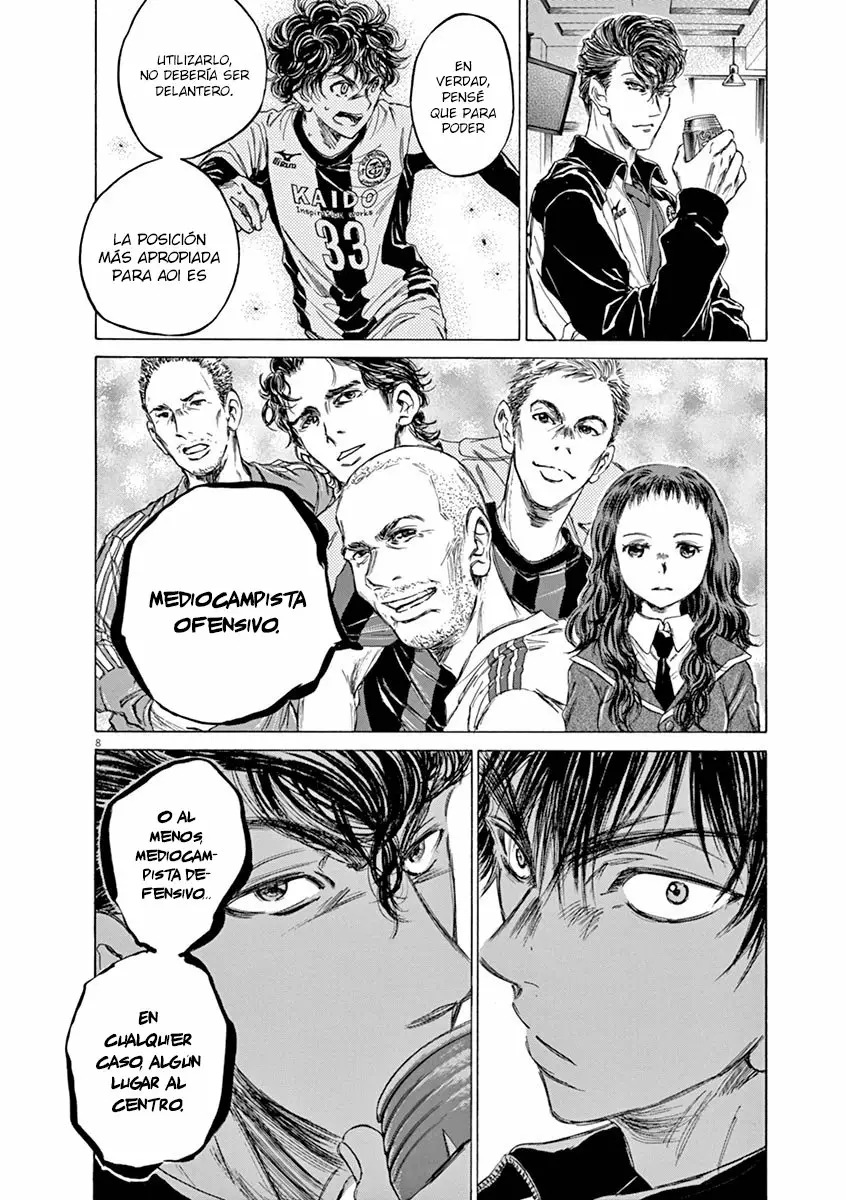Read Ao Ashi ES Manga Online