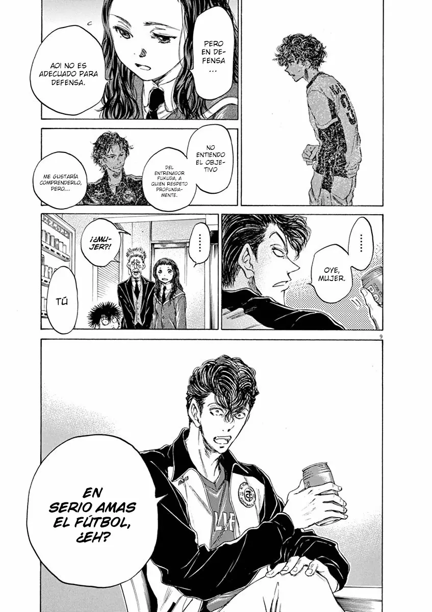 Read Ao Ashi ES Manga Online