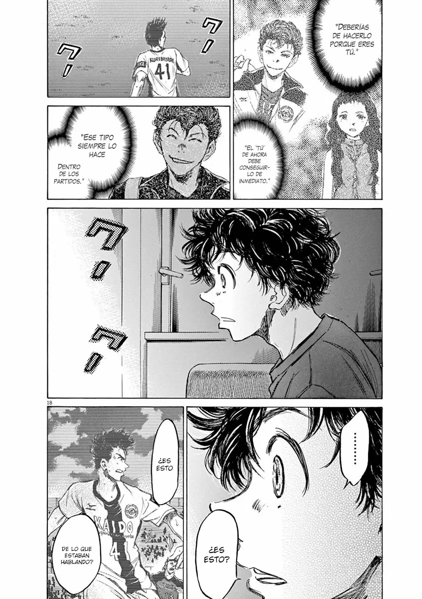 Read Ao Ashi ES Manga Online